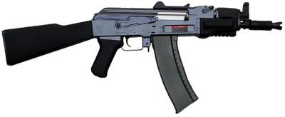 CYBG - AK-47 Kalashnikov Specnaz AEG